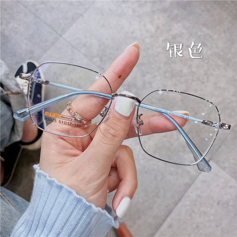 韩版闪片拼接多边小方框记忆钛镜腿近视眼镜女可配度数素颜眼镜架