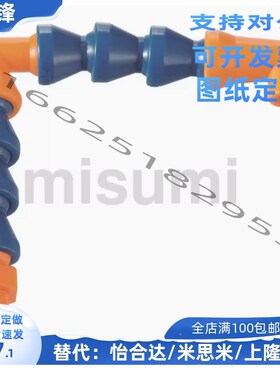 HOSAJ3活节水管HOSAjW2/HOSVA/HOSVAF/HOSVAW4/0/10/20/A1/D2/C1