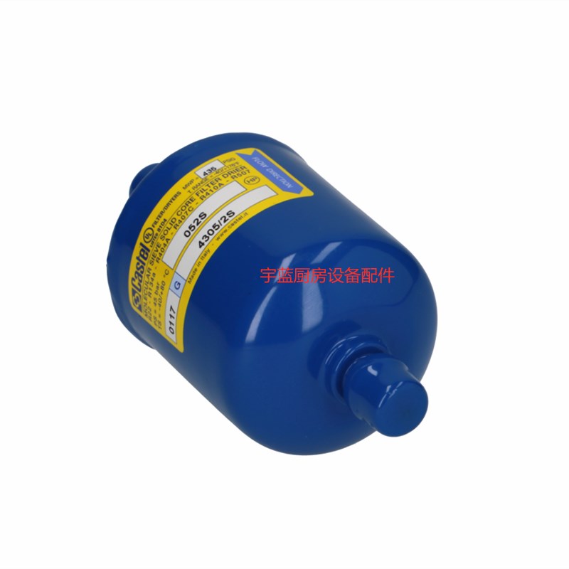 冰美Brema烘干机制冰机冷库干燥过滤器焊接原厂配件4305/2S