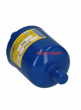 冰美Brema烘干机制冰机冷库干燥过滤器焊接原厂配件4305/2S