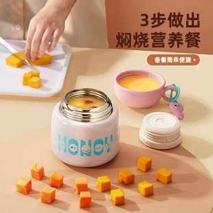 保温杯女款学生高颜值小巧便携2024新款水杯可爱迷你儿童吸管杯子