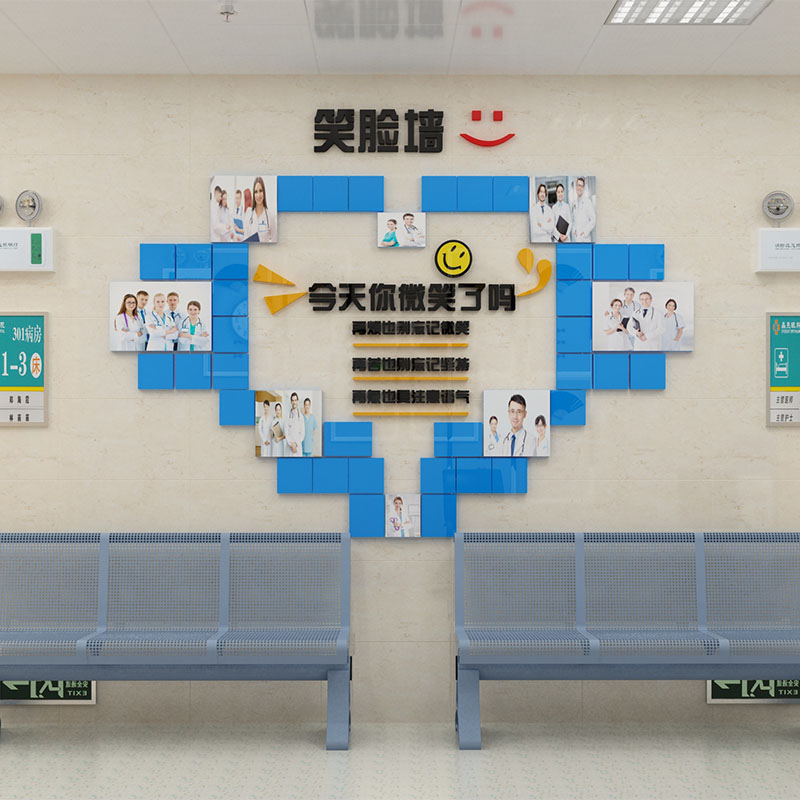 医院文化墙护士站员工风采展示照片背景墙面装饰护理科室诊所布置
