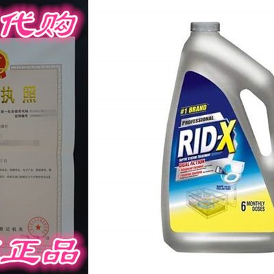 推荐2 Pk. Rid-X Professional Septic System Treatment 48Oz (9