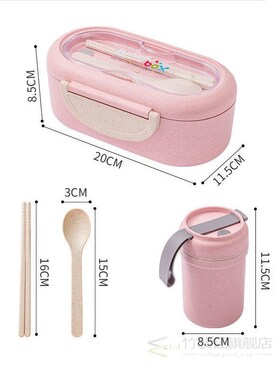Microwave Lunch Box with Compartments for kids food containe