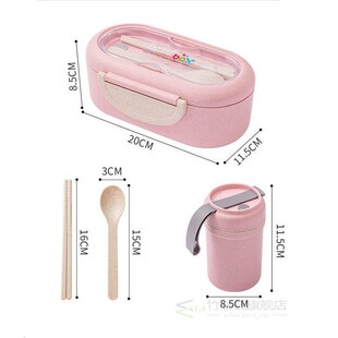 Microwave Lunch Box with Compartments for kids food containe