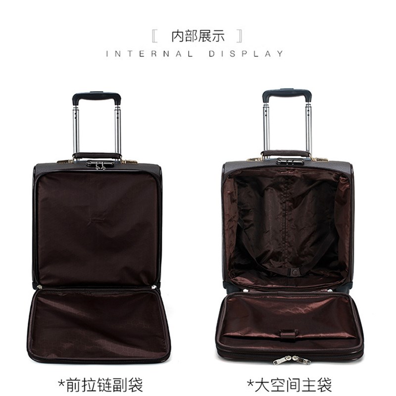 商务PU皮登e机箱18寸拉杆箱万向减震轮旅行箱小型行李箱男女手提