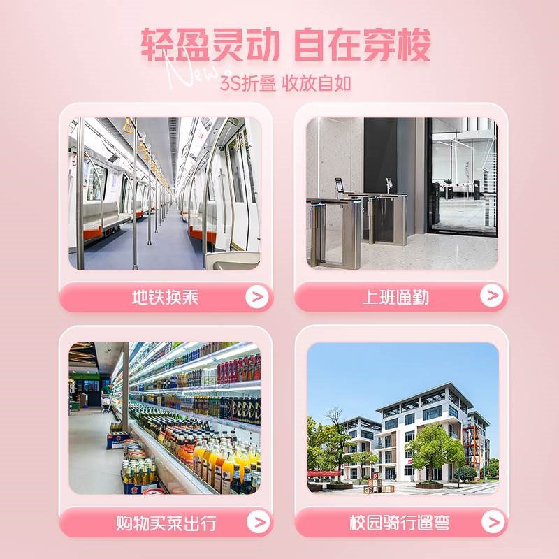 新品.电动滑板车成年折叠小型电动车校园超轻便携迷W你大人上班代