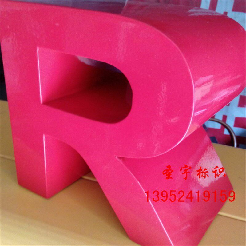 精品不锈钢广告牌双面字落地立体字斜坡字户外车展金属景观字定制