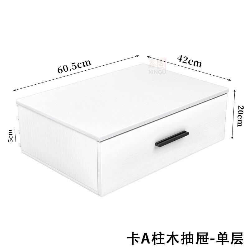 加厚卡a柱卡篮子衣帽间挂衣架收纳篮黑白色网格篮A柱货架多层拉篮