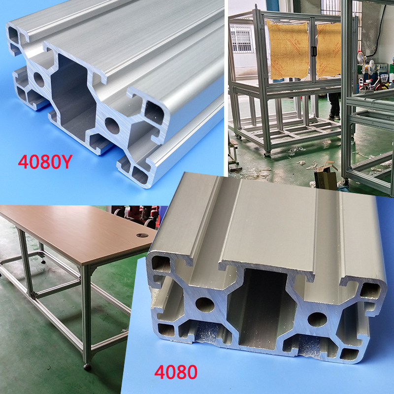 4080铝合金型材 欧标铝型材方形吕材 流水线立柱设备框架方管材料