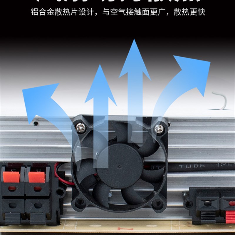 带l蓝牙插卡重低音炮2.1大功率功放板带进口拆机对管3声道音响板