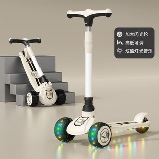 3一6一12岁以上小孩踏板折叠款 滑板车儿童1e 男孩女宝宝滑滑溜溜