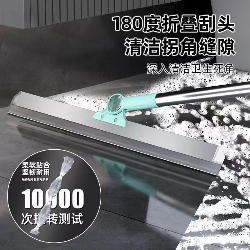 新款硅胶魔术扫把地板清理扫帚浴室刮水卫生间头发家用刮水器神器