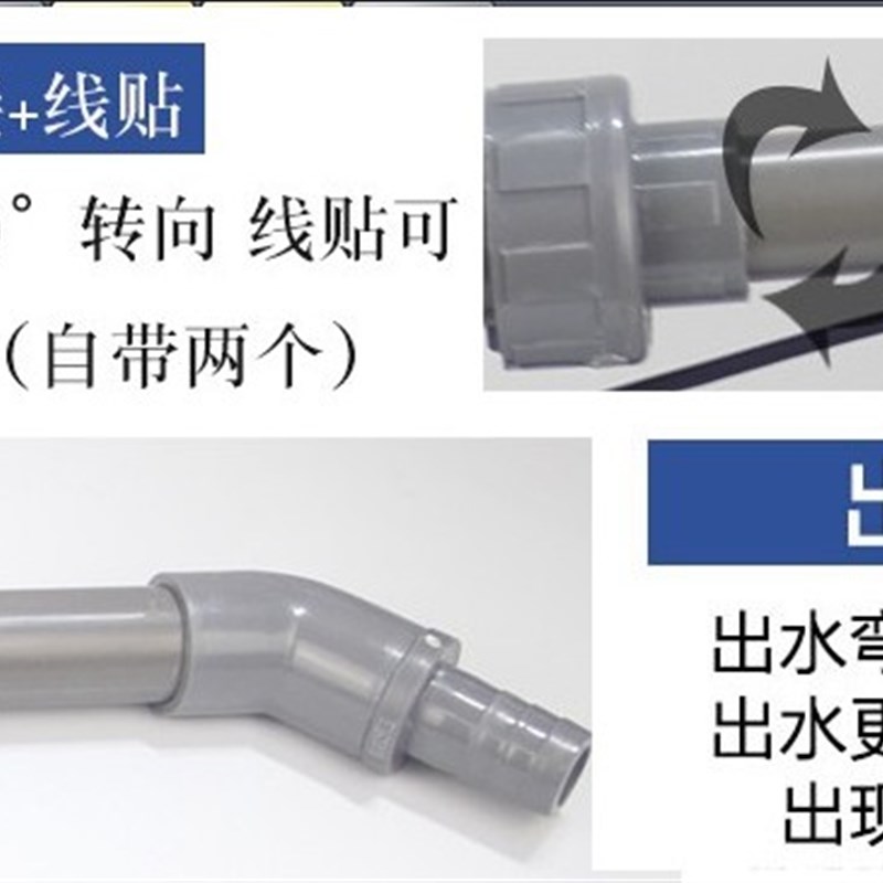 鱼缸吸污器吸污机大功率吸污泵鱼缸吸便I器清洁工具鱼缸水族箱换