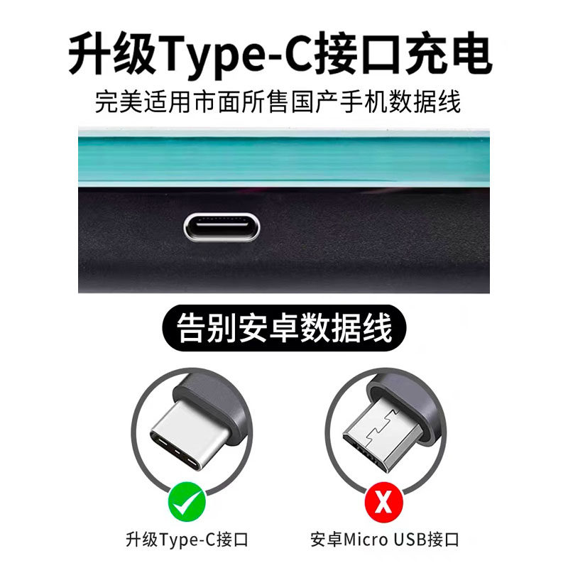 德系加厚语音播报体重计减肥智能充电式家用大尺寸精准人体电子秤