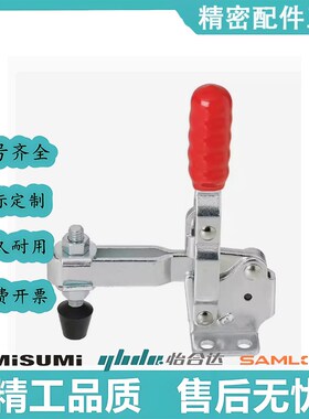 WDC101-A/AI/ASS/B/D/DI/E/EL/H/J WDC10101-A 快速夹钳具 肘夹