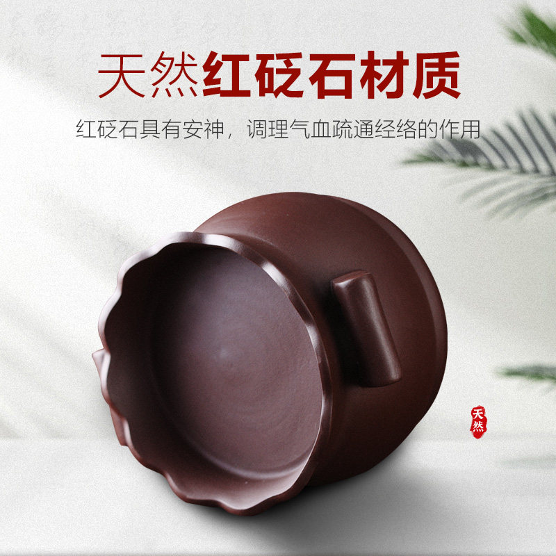 红砭石温阳罐肚脐灸大罐火角艾灸拔罐一体紫砂温阳灸巨罐鲍菇神灸