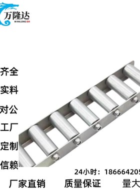 QJD01/11/31/41/61/71-5/6/7/14/18/19/21/23/QJM11/QJM12 流利条