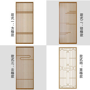 速发原木日式 屏风入户隔断客厅玄关主卧室简约镂空实木格栅新中式