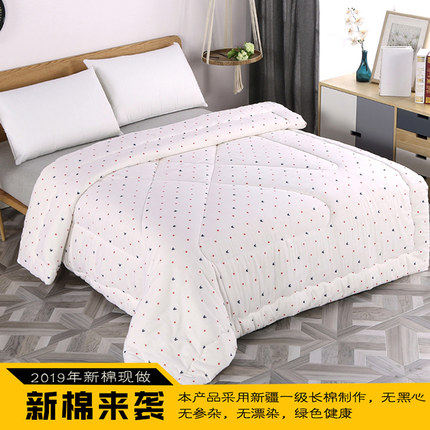 新疆长绒棉被被手工加厚保暖花被子冬被全棉被芯棉絮床垫褥子,床上用品,棉花被,淘宝优惠券,粉丝福利购,淘宝优惠卷