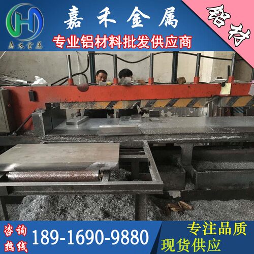 铝方管 角铝 铝管2Ak12 5A06 6061 7075 160*160 38*38等规格齐全