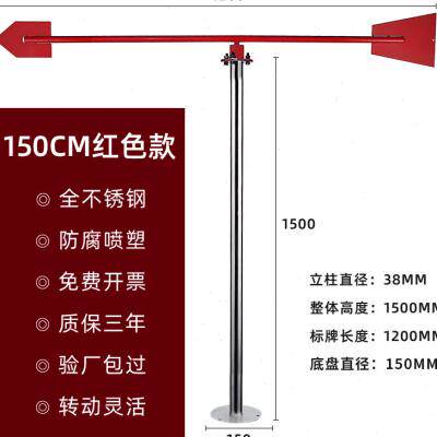 23风向标不锈钢户外光转夜光反旋金属仪O速风工业庭院屋顶过