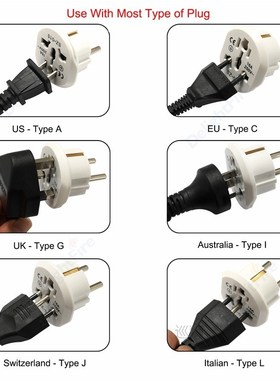 EU Travel Adapter High Quality Plug Adapter Universal 16A 25