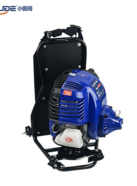 小固哥8248四冲程背负式割灌机1200W汽油31CC割草配件刀片化油器
