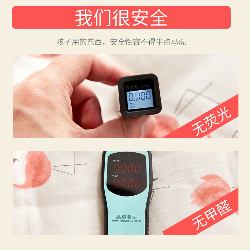 儿童床垫婴儿褥子小幼儿园床垫子垫被棉花床褥定制下床双层床,婴童用品,婴童床垫,淘宝优惠券,粉丝福利购,淘宝优惠卷