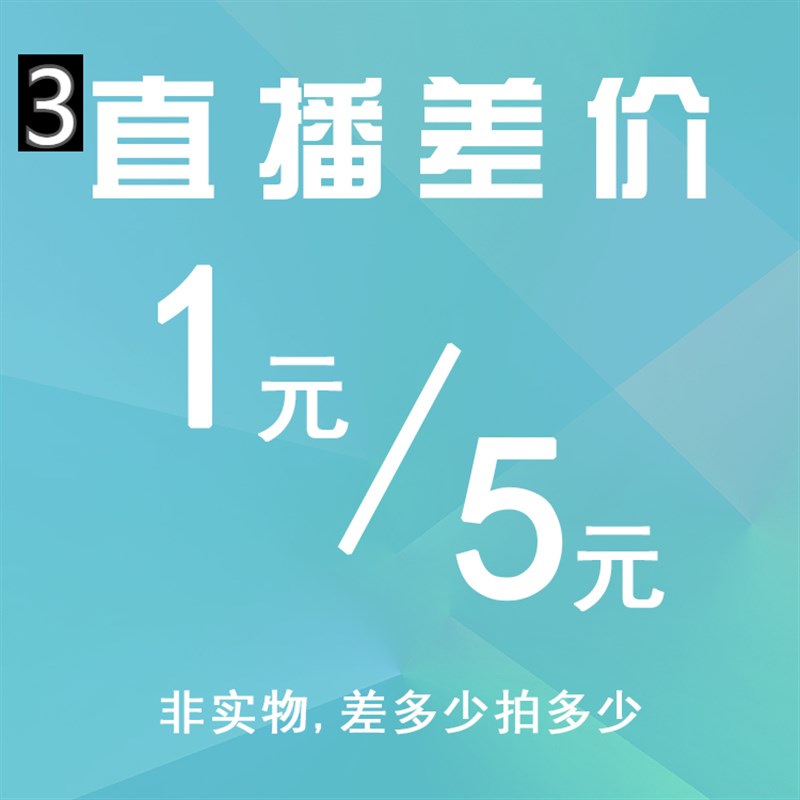 直播补拍 3号连接多肉植物生石花肉锥番杏绿植盆栽煜公子-封面