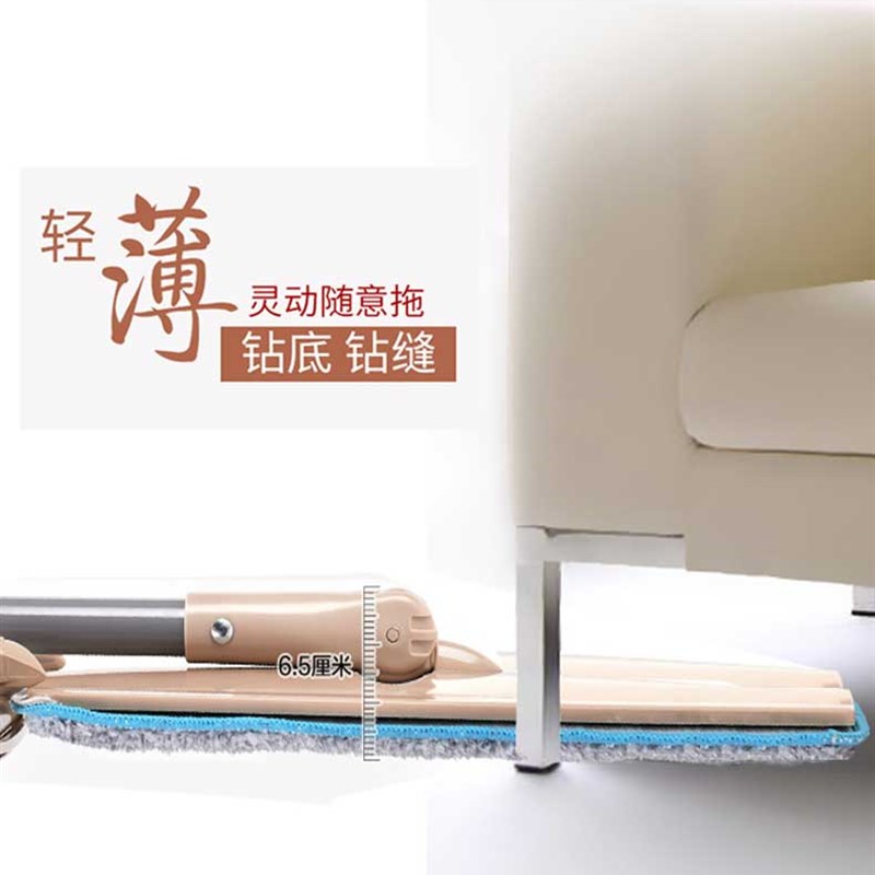 魔丽免手洗平板拖把家用托地瓷砖木地板拖布客厅尘推旋转墩布
