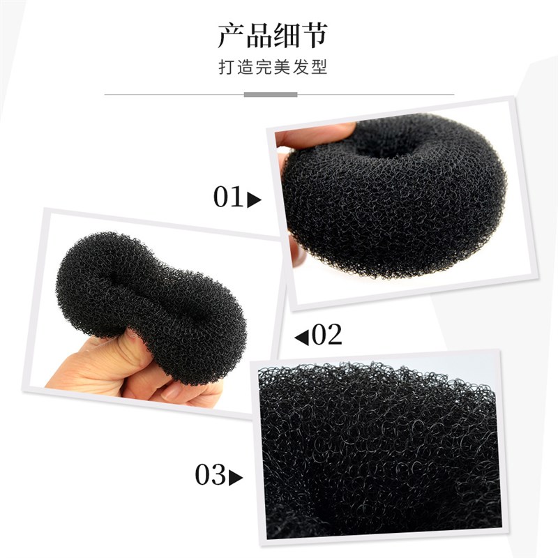 速发5Sizes Fashion Round Donut Shaper Hair Ring Solid Color