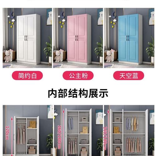 新款1.2矮小柜子100低衣柜160高120cm宽1.6一米二1米2高1.8储物柜