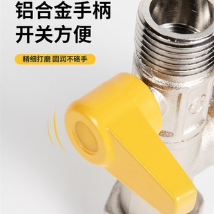 turlee特立天然气燃r气管三通阀带开关接头燃气表球阀专用全铜家