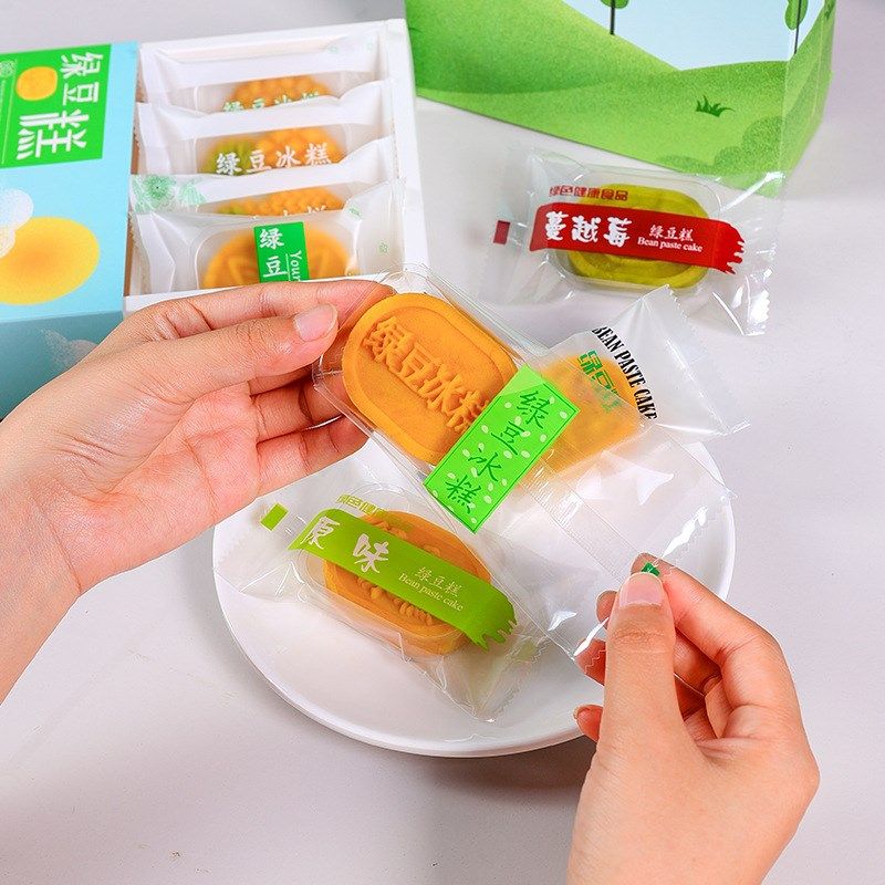 新款绿豆糕d包装袋机封透明底托冰糕包装盒小饼干袋子凤梨酥雪花,包装,其它包装袋,淘宝优惠券,粉丝福利购,淘宝优惠卷