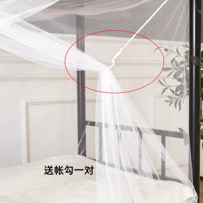 大学生蚊帐新款宿舍上铺下铺男女寝室单人床家用加密老式绑绳帐子