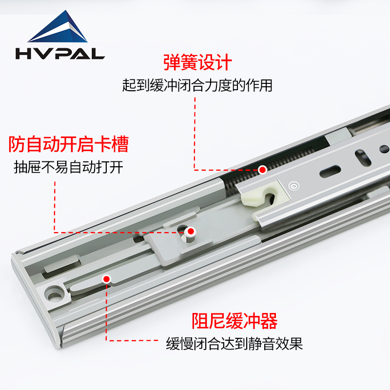 45不锈钢抽e屉轨道三节加厚滑轨缓冲阻尼静音导轨家用滚珠橱柜滑