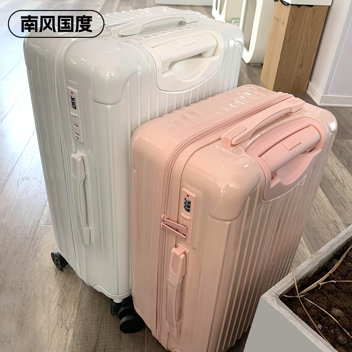 行李箱女日系20寸学生拉杆箱24超轻静音万向轮Q旅行密码皮箱子网