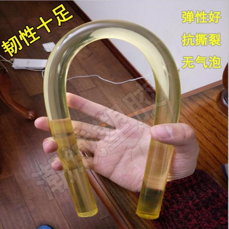 模具橡胶棒d实心圆柱U棒棒聚氨酯棒弹性牛筋P实心弹力优力胶棒胶