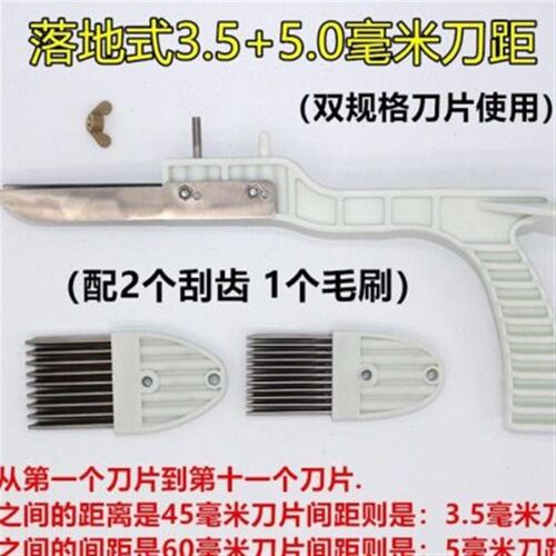 绞切机切肉机刀片清理器绞肉圆刀清理工具切片切丝机清洁清理神器