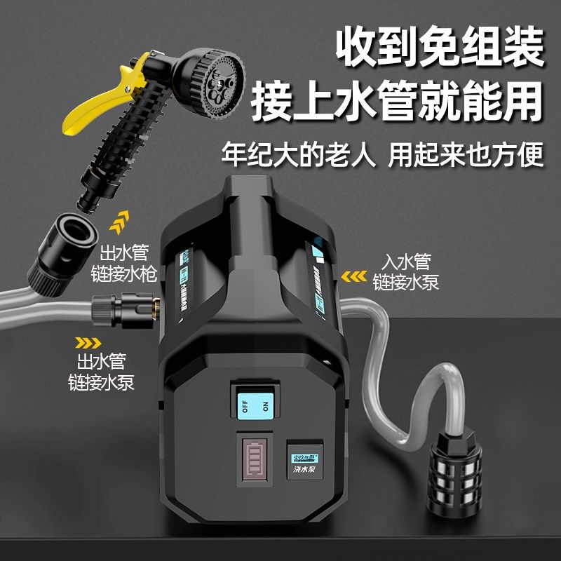 浇菜神器浇水机充电式抽水泵农村户外菜地浇水神器农用灌溉抽水机,鲜花速递/花卉仿真/绿植园艺,花园水泵,淘宝优惠券,粉丝福利购,淘宝优惠卷