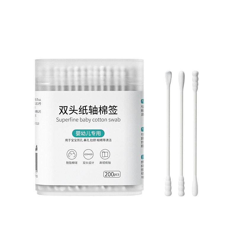 婴儿棉签宝宝螺旋幼儿童掏耳勺挖鼻屎新生头超细小头棉花新品,婴童用品,宝宝棉棒/棉签,淘宝优惠券,粉丝福利购,淘宝优惠卷