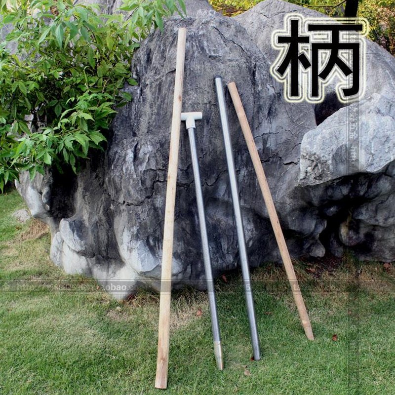 工厂销包邮铁锹柄铲柄锄头柄木头柄农用工具手柄铁.柄钢管手柄