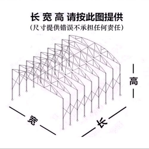 专业定制户外大型移动推拉u雨棚大排档帐篷仓库棚大伞伸缩遮阳棚