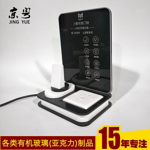 工厂订做 亚克力可视门铃展示架制作 门铃柜台展架陈列架加工定制