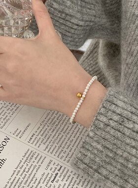 工厂销小众设计感强光正圆白珍珠小金珠I手链女高级轻奢气质不掉