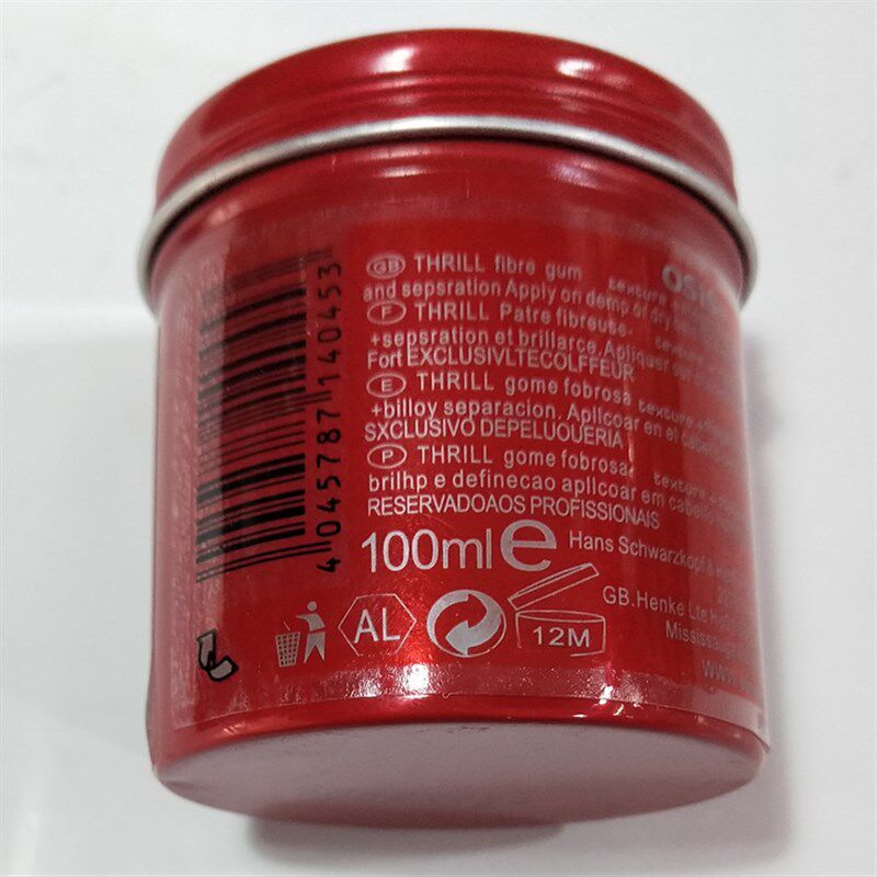 黑人头发泥纤维发泥发蜡 男女定型 蓬松造型定型发泥美发用品