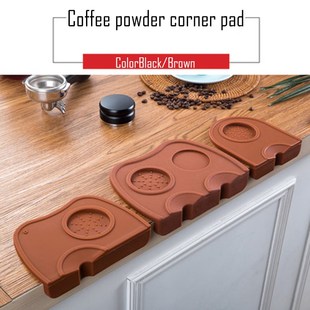 Silicone Tamper Tool Soft Skid Mat Tamp Coffee Anti