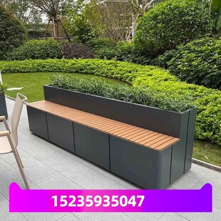 户外铁艺坐凳花箱一体商业街市政公园休息座椅景观花池镀锌板花槽