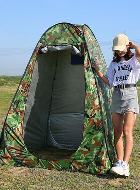 WRs户外洗澡帐篷保暖沐浴帐罩农D村家用更换衣间神器便携移动厕所